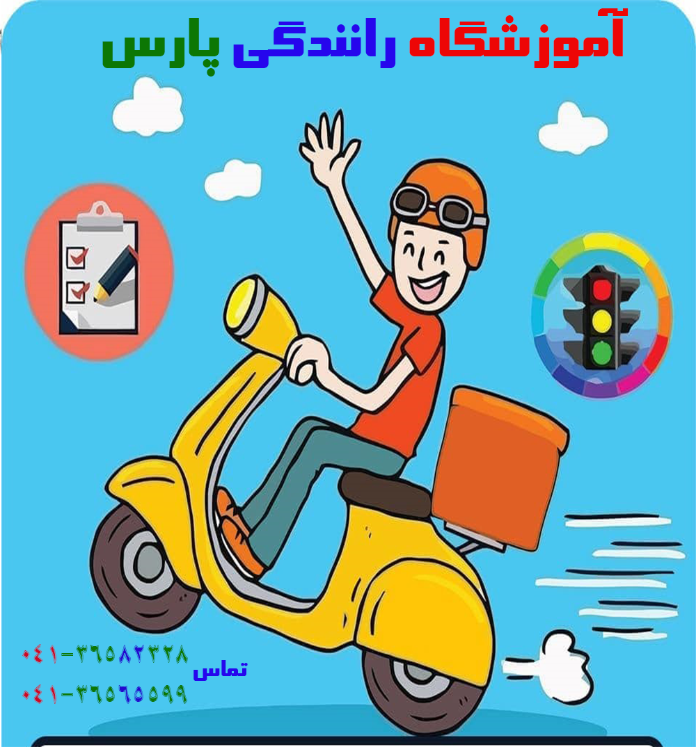 https://zarinp.al/594789
